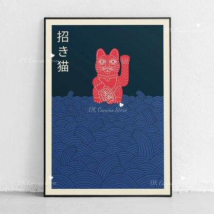 Japanese Mount Fuji Abstract Canvas Print Poster Japandi Retro Sun Mountain Waves Art Prints Living Room Wall Art Home Decor
