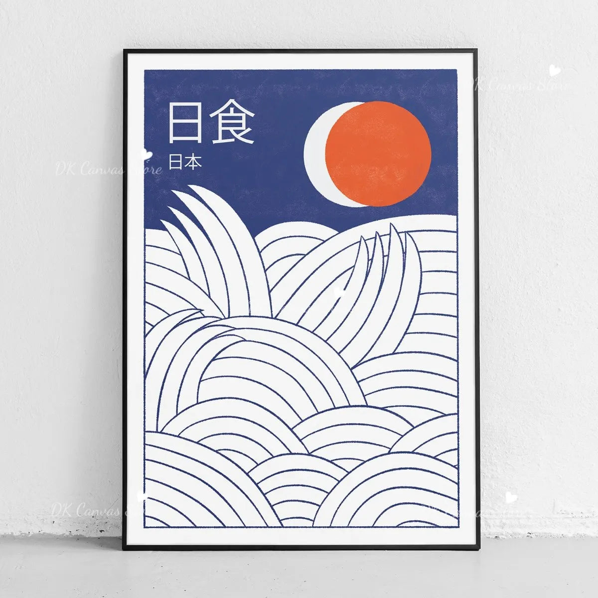 Japanese Mount Fuji Abstract Canvas Print Poster Japandi Retro Sun Mountain Waves Art Prints Living Room Wall Art Home Decor