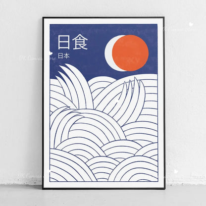 Japanese Mount Fuji Abstract Canvas Print Poster Japandi Retro Sun Mountain Waves Art Prints Living Room Wall Art Home Decor