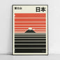 Japanese Mount Fuji Abstract Canvas Print Poster Japandi Retro Sun Mountain Waves Art Prints Living Room Wall Art Home Decor