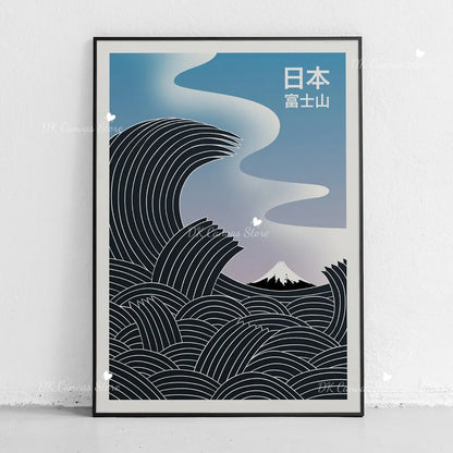 Japanese Mount Fuji Abstract Canvas Print Poster Japandi Retro Sun Mountain Waves Art Prints Living Room Wall Art Home Decor