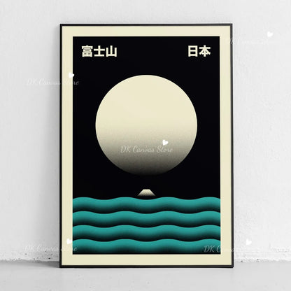 Japanese Mount Fuji Abstract Canvas Print Poster Japandi Retro Sun Mountain Waves Art Prints Living Room Wall Art Home Decor