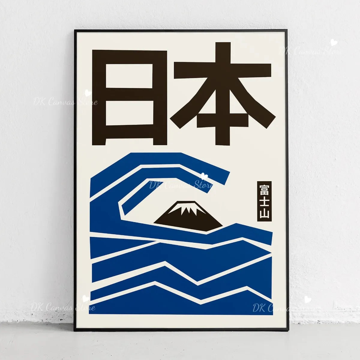 Japanese Mount Fuji Abstract Canvas Print Poster Japandi Retro Sun Mountain Waves Art Prints Living Room Wall Art Home Decor