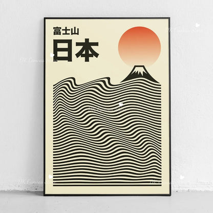 Japanese Mount Fuji Abstract Canvas Print Poster Japandi Retro Sun Mountain Waves Art Prints Living Room Wall Art Home Decor