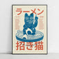Japanese Mount Fuji Abstract Canvas Print Poster Japandi Retro Sun Mountain Waves Art Prints Living Room Wall Art Home Decor