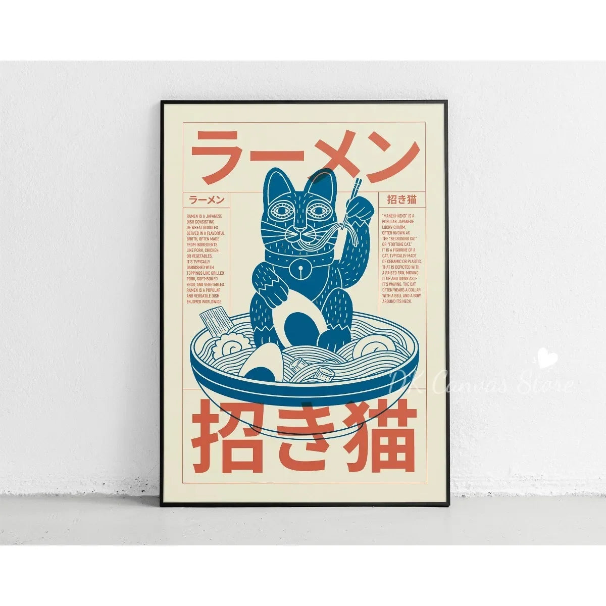 Japanese Mount Fuji Abstract Canvas Print Poster Japandi Retro Sun Mountain Waves Art Prints Living Room Wall Art Home Decor